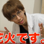 はじめしゃちょーのクラッカー動画